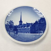 Plaquette Borsen